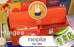 妮飄紙巾銷售點 云浮錦繡日用品商行，便捷與品質的選擇